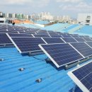 DH 태양광발전소 이미지