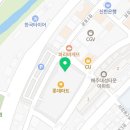 롯데리아 롯데마트 웅상점