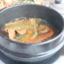 다해수산 이미지