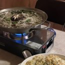 금곡로47번길 38 | [부천 맛집]부천역 데이트하기 좋은 레트로 감성 술집 굿업 재재방문 후기 내돈내산 솔직후기