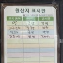 민이분식