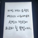 한일우호관 주차장 이미지