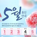 양심55플란트 치과의원 이미지