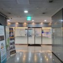 유성한방병원 | '유성한방병원' 입원치료 후기