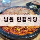 가방뜰길 이미지