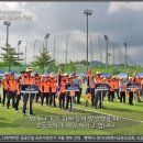 더원소방기술