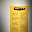 오라플래닝