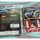 아이비 PC 이미지