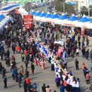 울진대게빵 이미지