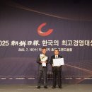 건양프라자 이미지