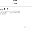 법무법인솔론 이미지