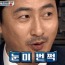 떡볶이스토리
