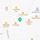 봉평닭개장장칼국수 네이버블로그