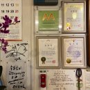 부라더축산 | 왕십리 한양대 맛집 :: 20년 전통의 이가갈비 <돼지갈비 &amp; 후식 냉면> 후기 주차