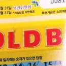 GS25 인천광장점 이미지