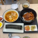 김밥천국한라이안점