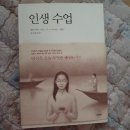 이레비드 이미지