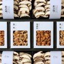 마당한정식 이미지