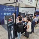 대화헬스케어 | 일일오구 2025 뷰티헬스케어쇼 참여 후기! 송도 뷰티박람회 속 아몬드앤코 부스 현장 공개