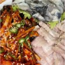 맛집 네이버블로그