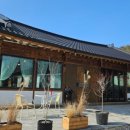 카페숨 - 중구 계백로 1712 | 카페숨