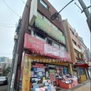 소사홈부동산공인중개사사무소 네이버블로그
