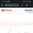 오늘부터 운동PT 이미지