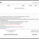 워드프로세서 2급 필기 이미지