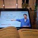 영어기초문법회화 | 말하기 중심 기초 영어 회화 인강 후기 : have to 패턴훈련