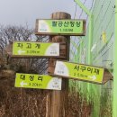 금평목장 이미지