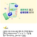 고운누리치과의원 이미지