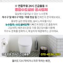 허성욱내과의원 이미지