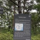 의관목장 네이버블로그