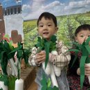 11월 김장 퍼포먼스 이미지