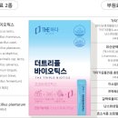 로데오약국 - 양천구 신정중앙로 103 | 로데오약국