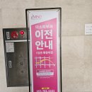 씨유 일번지점 | 2024년 2월 결산-1 : 피할 수 없다면 즐.. 즐입니다