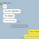 백운로(도산면) | [9월 넷째주] 일상로그