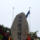 태종목장 이미지