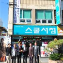 오래된서점 이미지