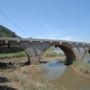 벌교금융조합 이미지