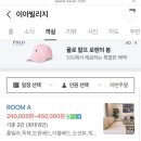 이아뷰 A 이미지