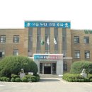 보은세탁소 이미지