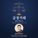 유한회사 사조씨피케이 | 공정위 대상, 삼양사, 사조씨피케이, 씨제이제일제당에 합계 7,476억원 과징금 투하 - 공정거래는...