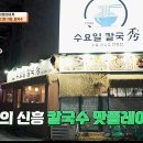 을지실로암약국 티스토리