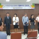 두정지구대 이미지