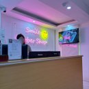 스마일샵(SMILE SHOP)
