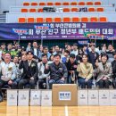 더(THE)건강한병원 이미지