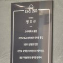 일산성모이비인후과의원 이미지