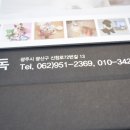 핫독애견 이미지