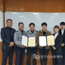 모현파출소 이미지